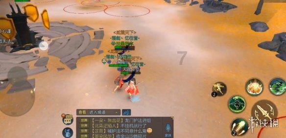 战锤：末世鼠疫2