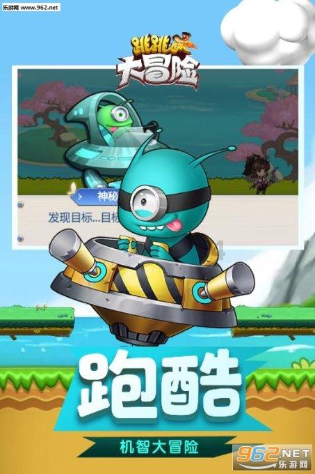 北海移动龙年春节网络保障工作全面启动