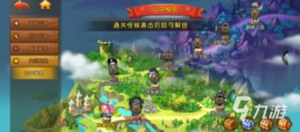 全战：不列颠王座