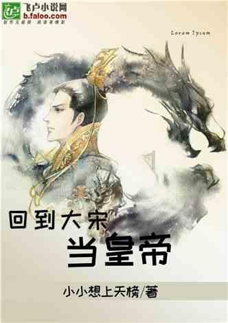 如何在大学图书馆脱单？游戏画面