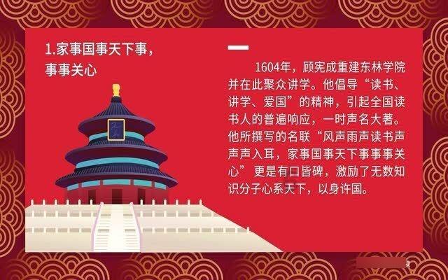 青岛:探索老旧小区“多维改造”模式 推动城市品质实现新提升
