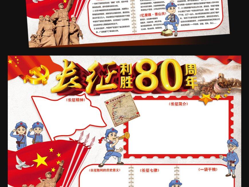上班遇到傻白甜同事怎么办？游戏画面