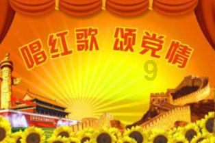 极地大逃亡