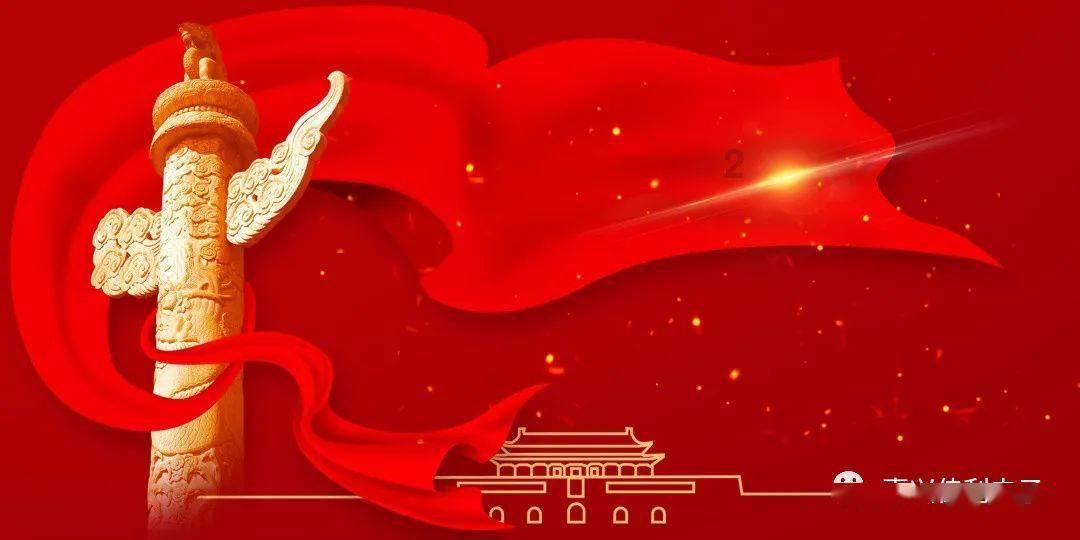 篮球大师
