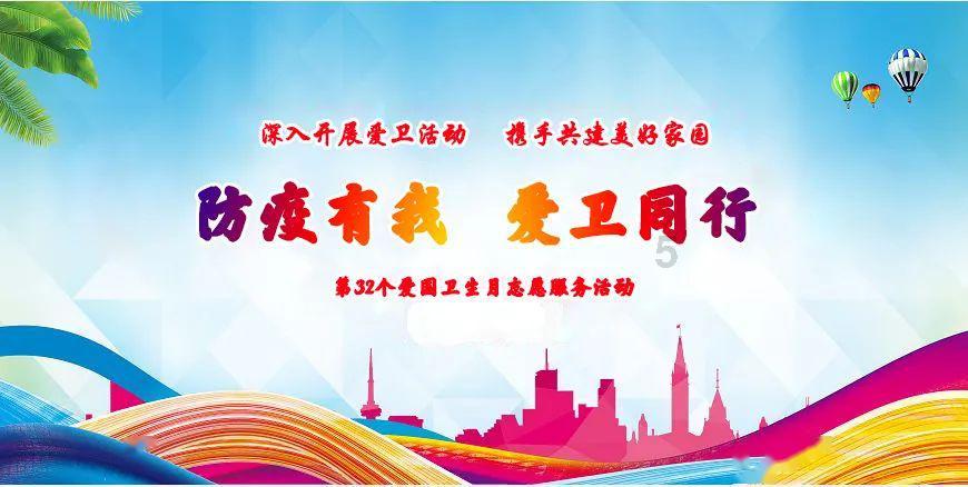 轩辕剑外传云之遥