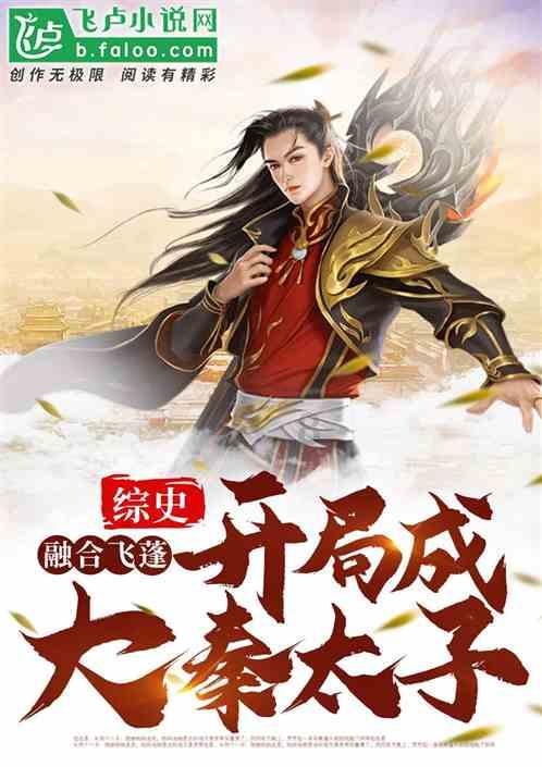 都说“脏唐乱汉”，那么脏在哪里？乱在哪里？
