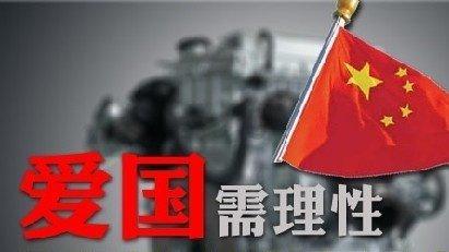 拯救落难小鸟