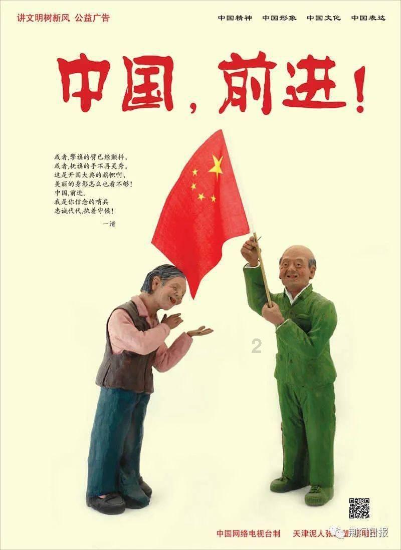 专业交流平台-学习强国学习报表年度积分最多看几位问答社区