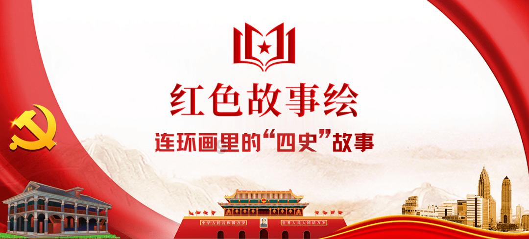 五彩斑斓的线