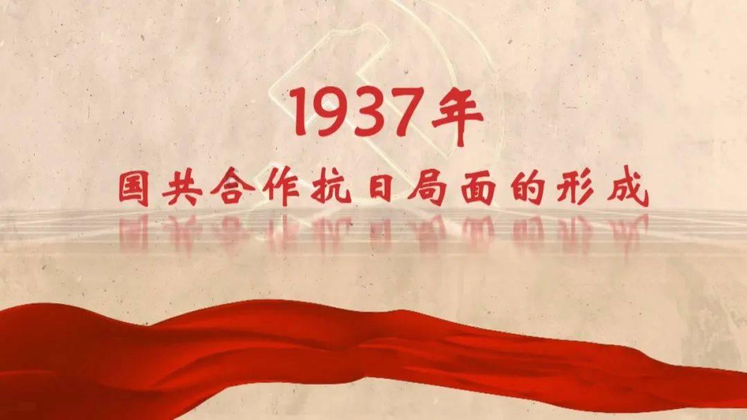 怪物大拼图