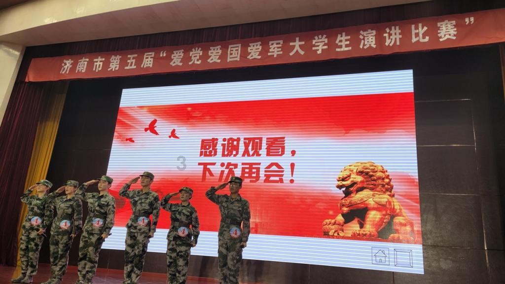 救援帅男孩