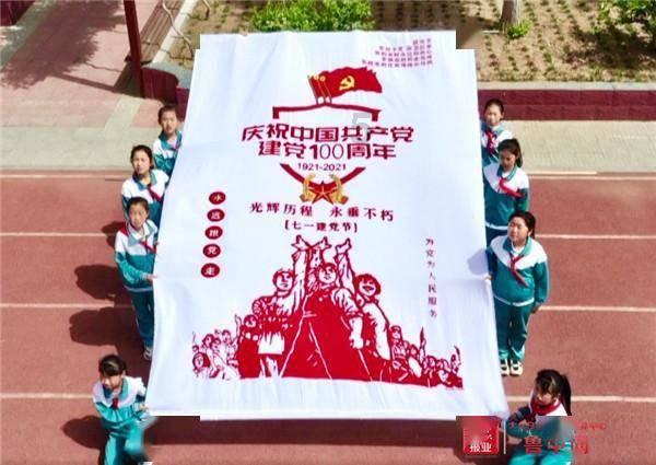 救援贪玩的大象