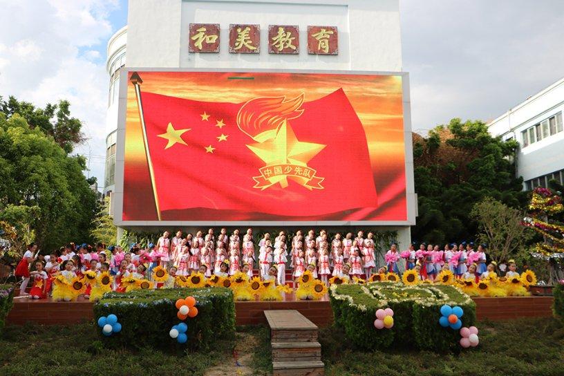 比利亚:莫拉塔受到过多不公正的批评 马竞保持三线争冠的希望