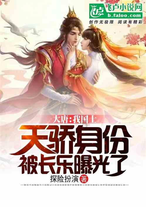 天王之路从不平坦！阿尔卡拉斯止步八强，网友：学会丑陋地赢吧