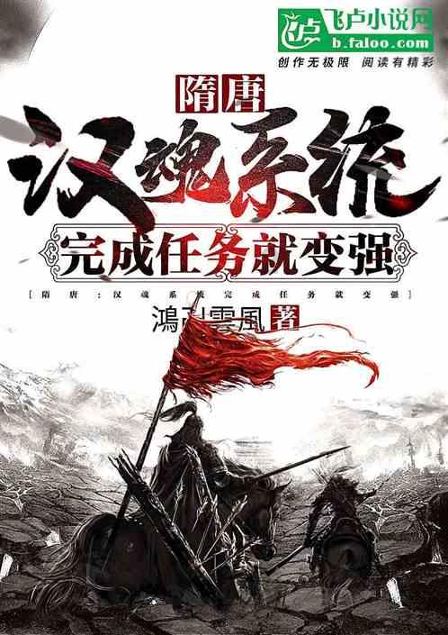 古墓丽影：崛起