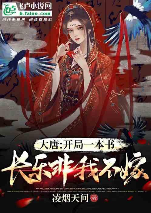 救援时尚的女孩