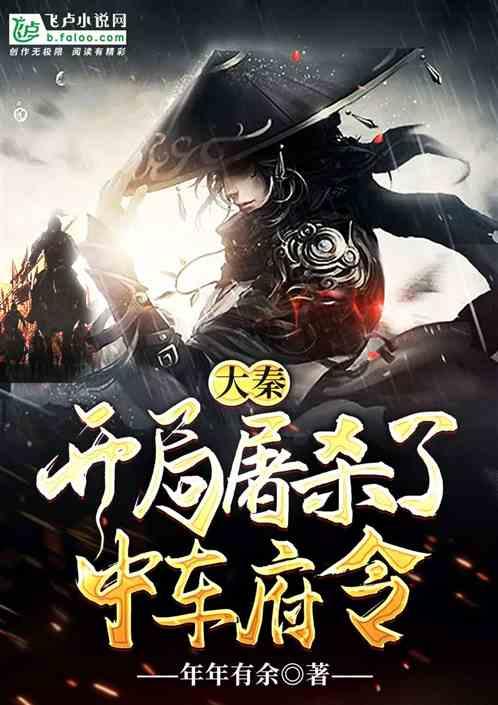 去哪儿春节报告(出境篇):出境游进入预订高峰 春节重新成为全球旅游消费旺季