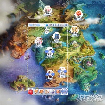 星际争霸Ⅱ